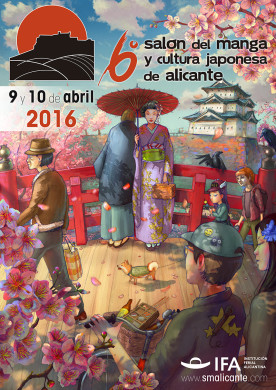 Salón-del-Manga-y-Cultura-Japonesa-de-Alicante-2016